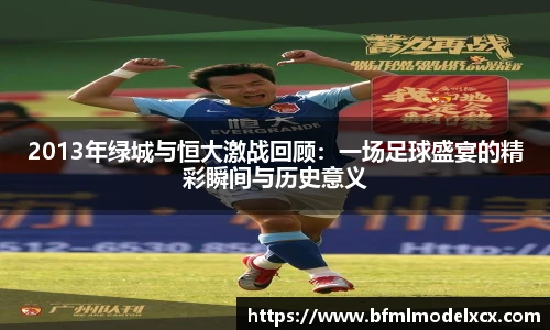 bwin必赢最新地址