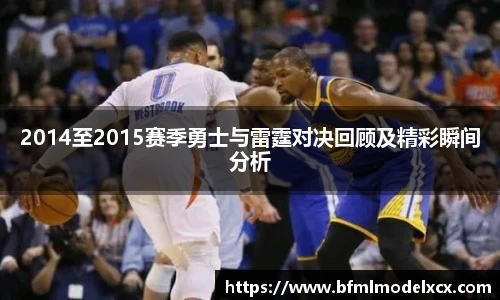 bwin必赢最新地址