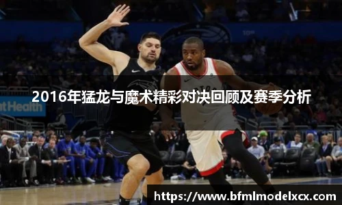 bwin必赢官网入口