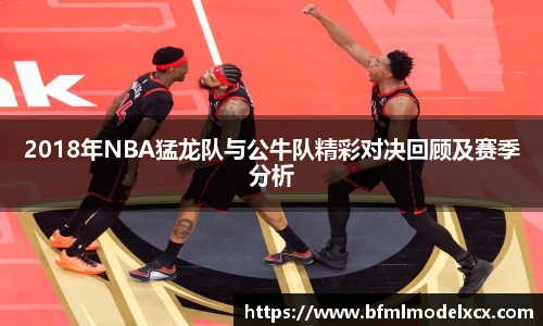 bwin必赢官网入口