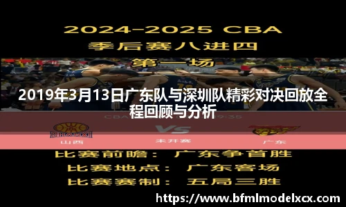 bwin必赢官网入口