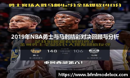 bwin必赢官网入口