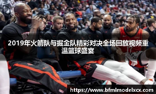 bwin必赢最新地址