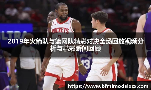 bwin必赢最新地址