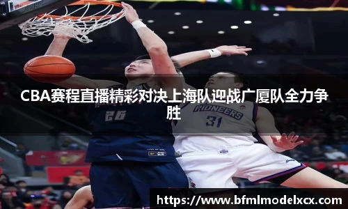 bwin必赢手机网页版登录