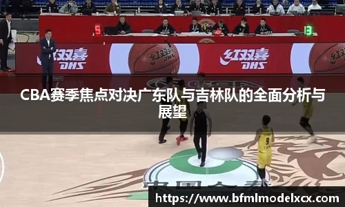 bwin必赢最新地址