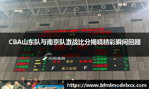 bwin必赢手机网页版登录