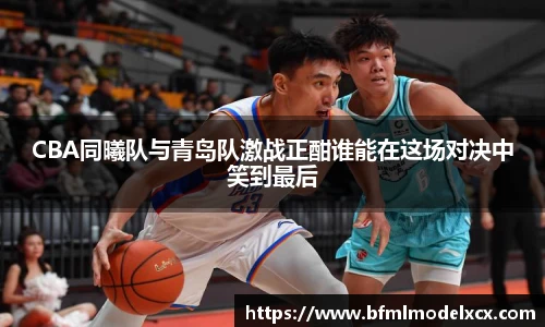 bwin必赢官网入口