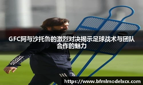 bwin必赢最新地址