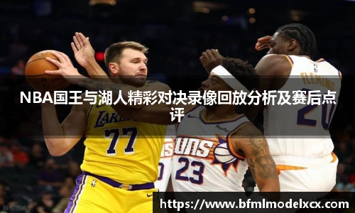 bwin必赢最新地址