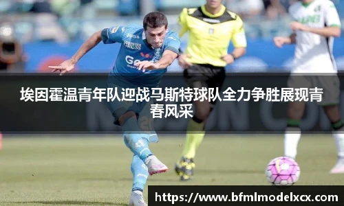 bwin必赢手机网页版登录