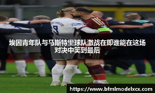 bwin必赢最新地址