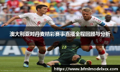 bwin必赢手机网页版登录