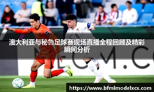 bwin必赢官网入口