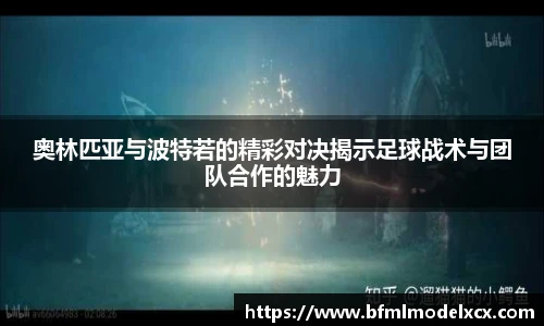 bwin必赢官网版