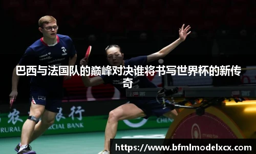 bwin必赢官网入口