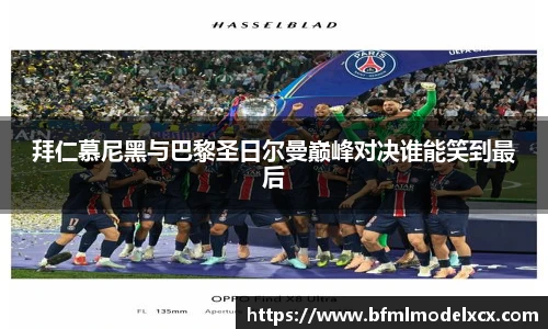 bwin必赢最新地址