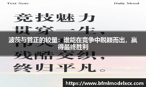 bwin必赢官网版