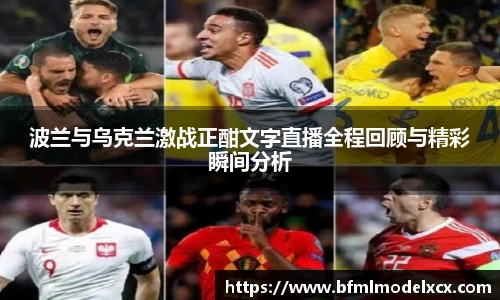 bwin必赢最新地址