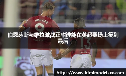 bwin必赢手机网页版登录