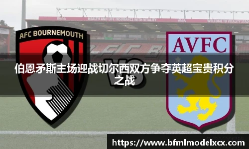 bwin必赢官网入口