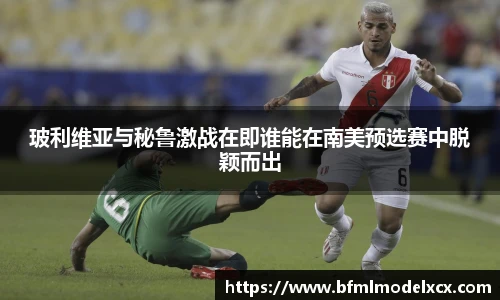 bwin必赢最新地址