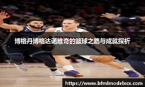 bwin必赢最新地址