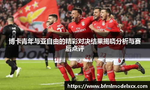 bwin必赢手机网页版登录