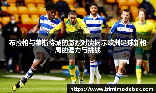 bwin必赢官网入口