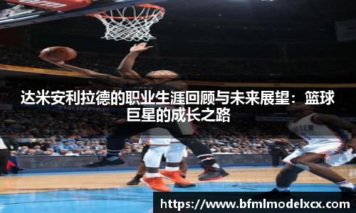 bwin必赢官网入口