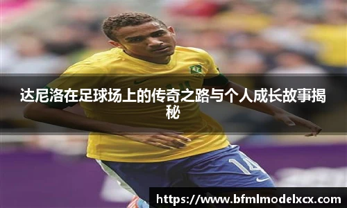 bwin必赢手机网页版登录