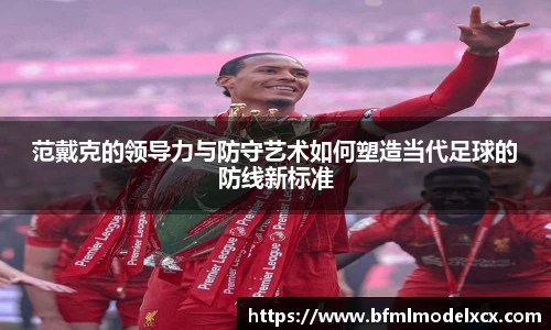 bwin必赢最新地址