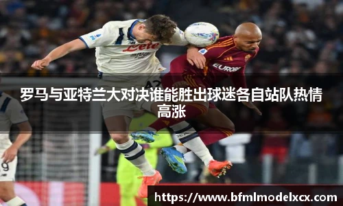 bwin必赢最新地址