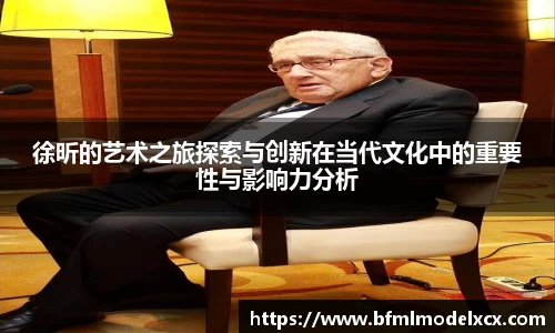 bwin必赢最新地址