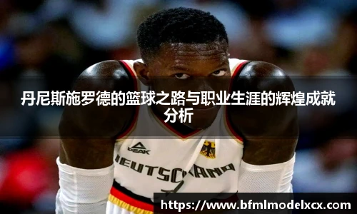 bwin必赢手机网页版登录