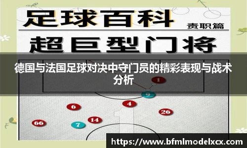 bwin必赢官网入口