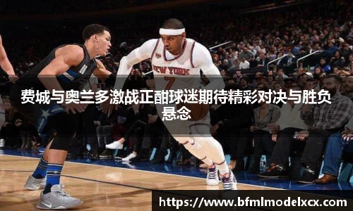 bwin必赢最新地址