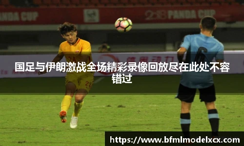 bwin必赢手机网页版登录