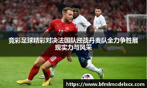 bwin必赢官网入口