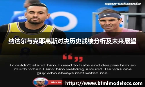 bwin必赢最新地址