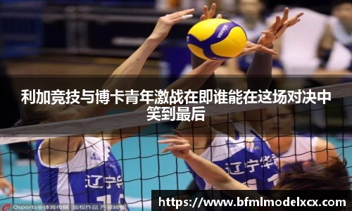 bwin必赢最新地址