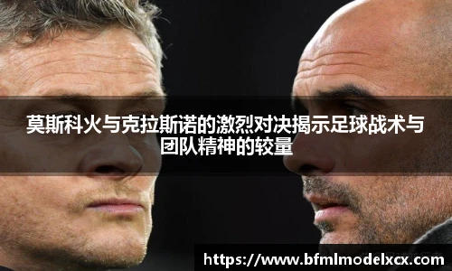 bwin必赢官网版