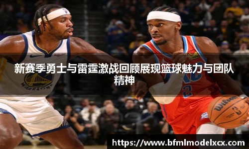bwin必赢官网入口